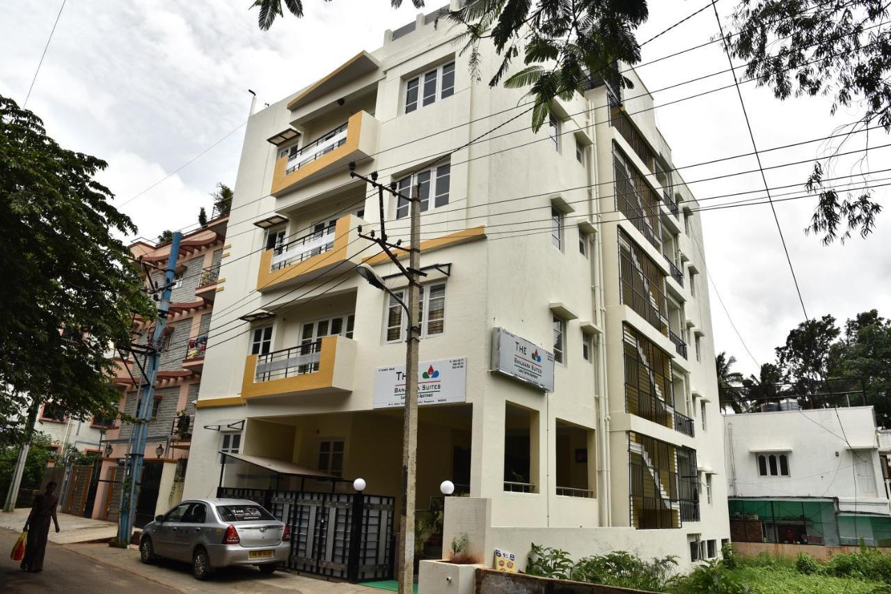 The Banjaara Suites Bangalore Luaran gambar