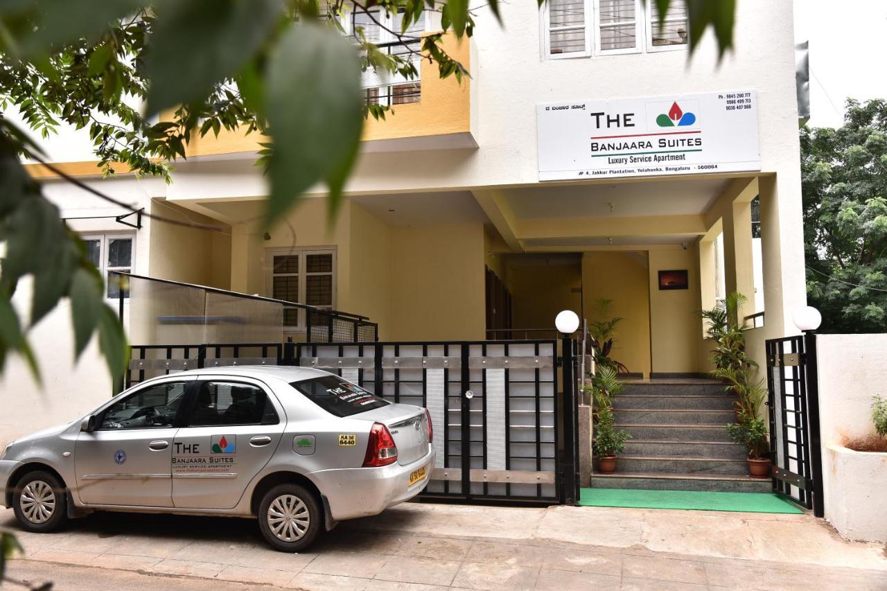 The Banjaara Suites Bangalore Luaran gambar