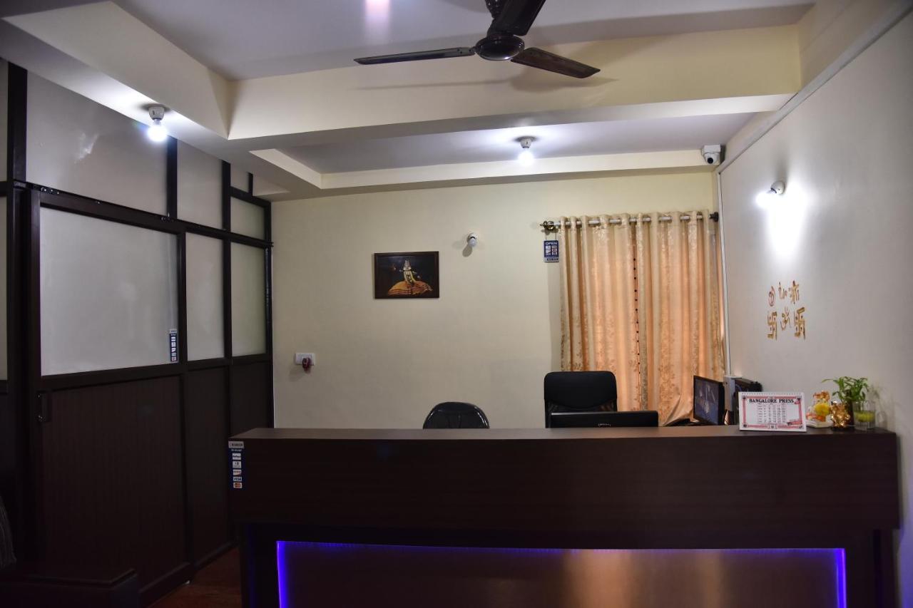 The Banjaara Suites Bangalore Luaran gambar